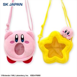 日本 正版 星之卡比 SK JAPAN 卡比 Kirby 卡比之星 單肩包 小包包 側揹包 透明 隨身包 日版