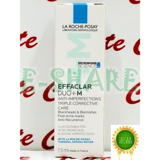 【ESHARE】理膚寶水淨痘無瑕極效精華 DUO+M 7.5ML 2026/11 臺灣萊雅公司貨!!無集點標籤!!