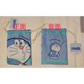 現貨 全新 日本 大創 哆啦A夢 束口袋 收納袋 Doraemon DAISO 萬用袋 可面