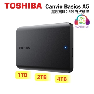 【支援Mac 熱銷款】Toshiba 東芝 Canvio Basics A5 1TB 2TB 4TB 2.5吋 外接硬碟