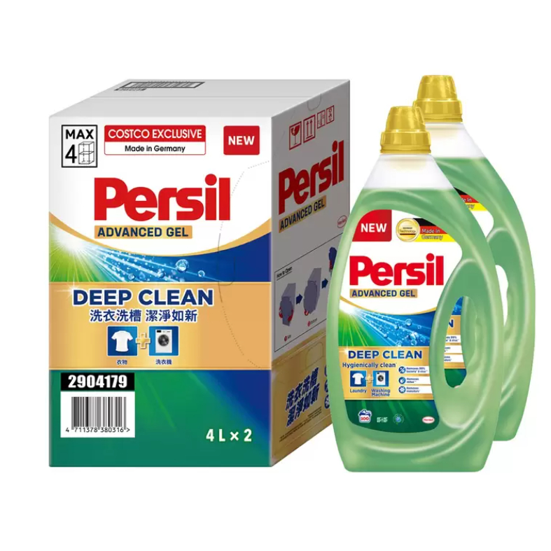 （宅配免運）洗衣精（4公升 X 2入）Persil 寶瀅全效能新配方洗衣凝露  強效洗衣精 好市多洗衣精 綠瓶 去漬洗