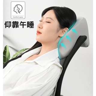 特價現貨 辦公椅頭靠枕 人體工學午睡枕 出差/辦公室 外套可拆洗 記憶回彈棉 多功能午睡枕 趴睡枕 記憶棉U型枕