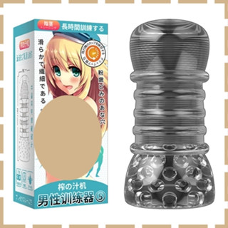 【紫星情趣】男優延時鍛鍊神器軟膠自慰器5號-突破(透明款)(S00038)