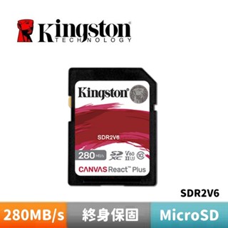 Kingston 金士頓 Canvas React Plus SDXC UHS-II V60 記憶卡