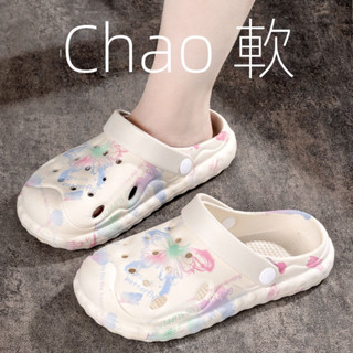 【拖鞋匠】洞洞鞋女 夏季外穿拖鞋 厚底防滑輕便拖鞋 沙灘包頭涼拖鞋女 耐磨休閒拖鞋 運動拖鞋 運動拖鞋 洞洞涼拖鞋 拖鞋
