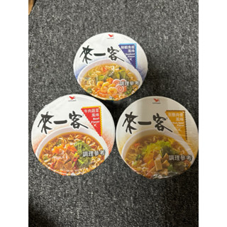 統一 來一客 泡麵 京燉肉骨 鮮蝦魚板 牛肉蔬菜 風味 效期2025.07.02