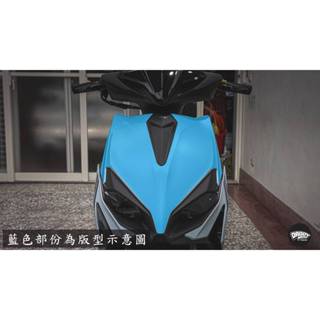 [老爸包膜店] KYMCO RTS 135 大盾 專用保護膜 防刮 犀牛皮 防細紋 防跳石 電腦裁切