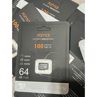 70mai 64G TF卡 a800 a500s m300 a400行車紀錄器專用正品高速記憶卡