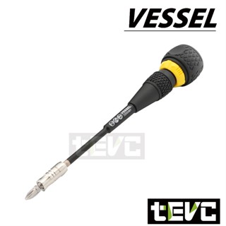 《tevc》VESSEL 日本 2200 棘輪起子頭 快脫 磁吸 替軸 短起子 起子 批頭 BIT頭 6.35 六角柄