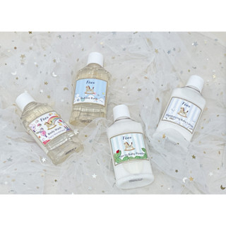 【 Fees 法緻 】嬰兒乳液 50ml 爽身乳液 棉花乳液 護膚乳 潤膚乳 寶寶乳液 洗髮精 髮浴 乾洗手 貝比拉拉
