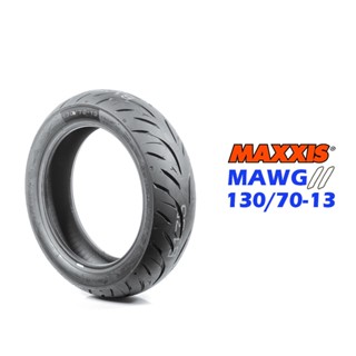 MAXXIS 瑪吉斯 輪胎 MAWG II 水行俠2 130/70-13 高性能晴雨胎