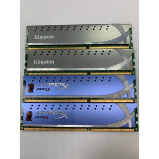 金士頓 Kingston HyperX DDR3 1600 同廠牌 同顆粒 雙通道