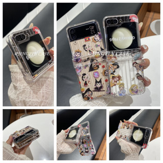 三星折疊保護殼 惡毒皇后 Samsung Galaxy三星ZFlip3 ZFlip4 ZFlip5 ZFLIP6手機殼