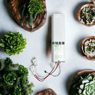 柒號倉庫 訂製品 400W水銀燈抓蟲燈 水銀燈安定器 戶外灌膠型 抓蟲套裝 抓甲蟲 7A-892 誘蟲燈