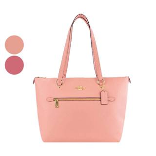 COACH 立體馬車LOGO前口袋拉鍊托特包(兩色)｜100%原廠真品｜JS Maxx官方旗艦館