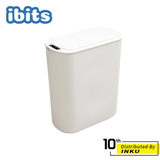 ibits 智慧感應式夾縫窄型垃圾桶 13L 25L 電動 浴室 廁所 垃圾筒 電池款 充電款 臥室 廚房 客廳 超限