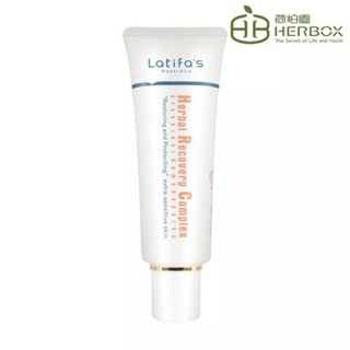 【Herbox 荷柏園】十二珍草膏 80ml原價2080元