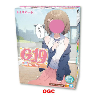 TH G19 Reality 飛機杯 自慰套【OGC情趣用品】