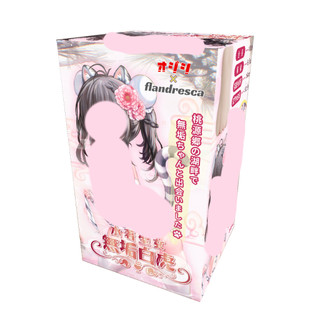 OGC 水著聖女 無垢白虎 封盒繪師：汐王寺【OGC情趣用品】