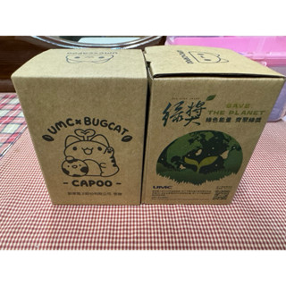¥股東會紀念品¥ UMC x 咖波聯名限定永續隨行杯450ml