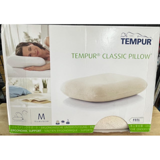 TEMUR丹普經典感溫枕（拆封新品）