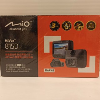 MIO 815D 前後星光級 安全預警六合一 GPS WIFI 雙鏡頭行車記錄器 公司貨 三年保固