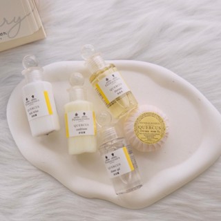 ｜我有開發票｜PENHALIGON'S 潘海利根 皇家橡樹五件旅行組