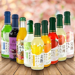 日本木村 可樂／汽水(240ml) 氣泡飲 完熟白桃 信州蘋果 麝香白葡萄【小三美日】限宅配 空運禁送 DS007695