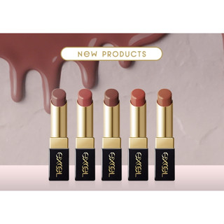 【RITA x SHOP】✨預購✨2024 新品 EXCEL 黑金釉光唇膏 口紅 唇膏