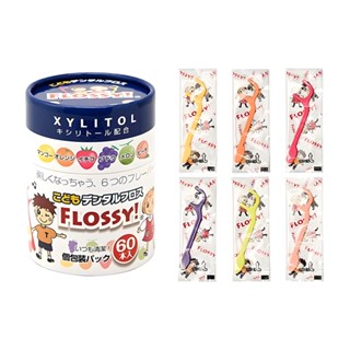 【日本 UFC】FLOSSY 兒童 水果 牙線 60入 獨立包裝