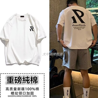大牛DN潮牌短袖 韓版夏季T恤 大碼衣服 時尚字母印花T 百搭男生衣服 上衣時尚短袖 純棉短袖 寬鬆 圓領短袖T恤