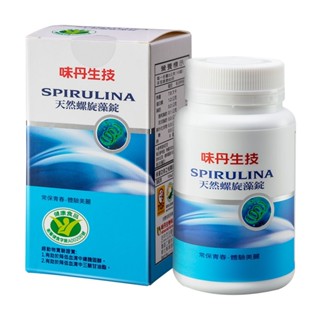 味丹生技 天然螺旋藻(藍藻)600粒/瓶 VD01 多件優惠!!