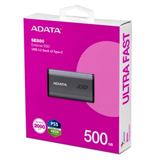 ADATA 威剛 SE880 500GB/1TB/2TB 外接式固態硬碟SSD/鈦灰