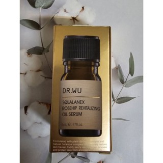 DR.WU達爾膚角鯊玫瑰果賦活精華油5ml／精華油體驗包2ml