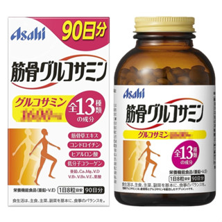 🐧企鵝代購🧊現貨免運×電子發票🧊日本Asahi朝日 筋骨葡萄糖胺720粒(90天) 葡萄糖胺 膠原蛋白 筋骨