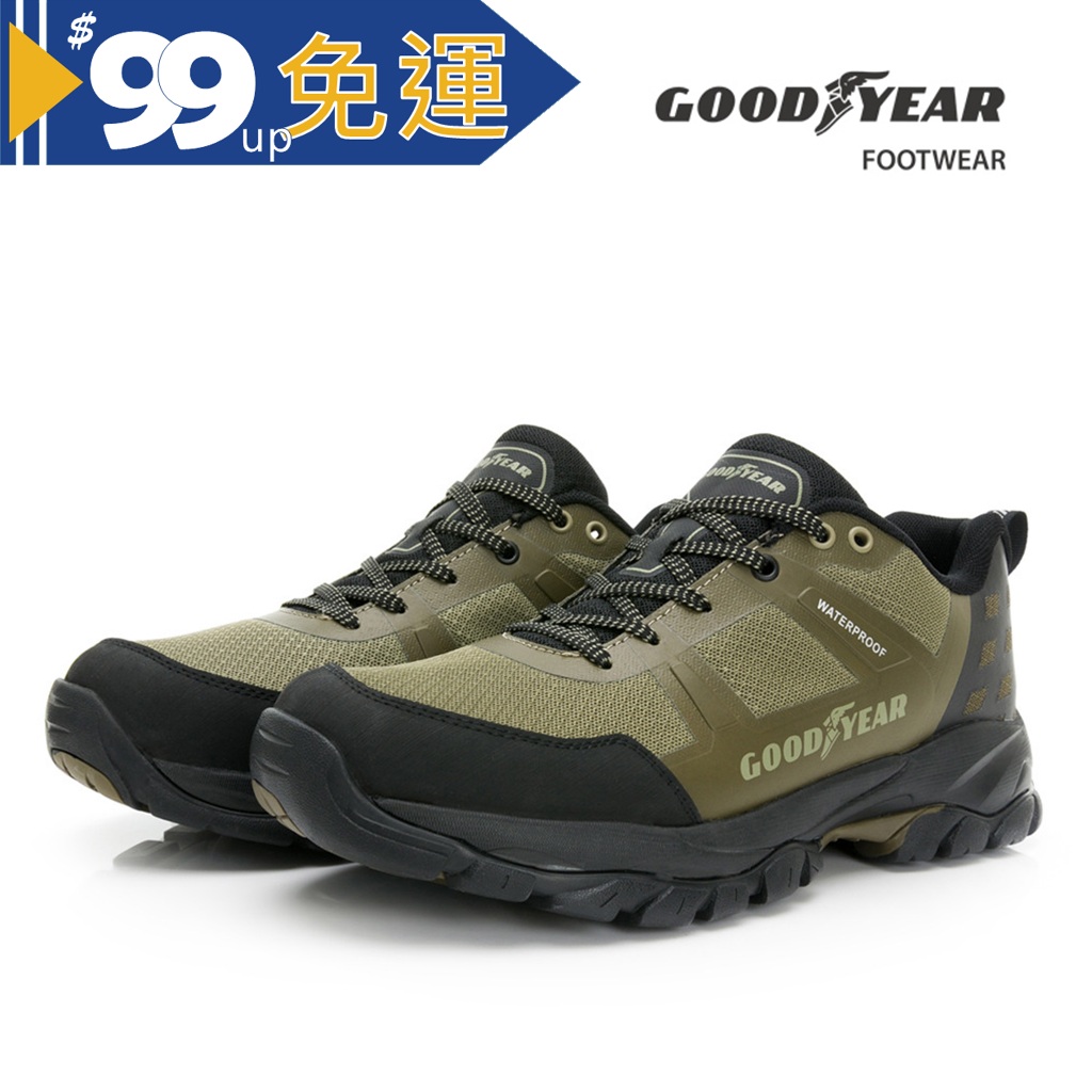 GOODYEAR【提頓Lite】男 動態防水戶外鞋-綠 / GAMO43415