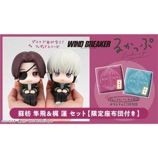 《$uper Toys》全新現貨 MH 特典 LOOK UP 抬頭系列 防風少年 蘇枋隼飛 梶蓮 套組 抬頭 公仔 模型