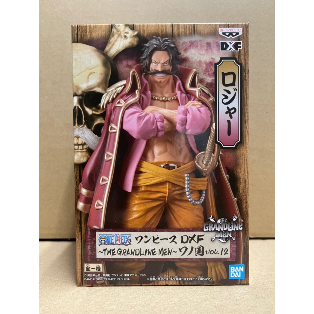 BANDAI 景品 日版 金證 海賊王 航海王 DXF 和之國 vol.12 羅傑 哥爾D羅傑