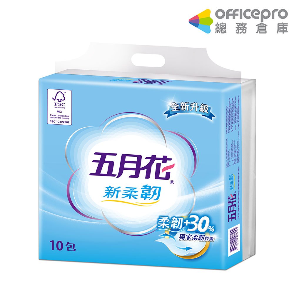 五月花 新柔韌抽取衛生紙/0102366/100抽/10包/6袋/箱｜Officepro總務倉庫