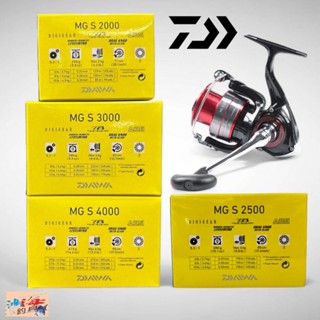 中壢鴻海釣具《DAIWA》MG S 紡車捲線器 平價款捲線器