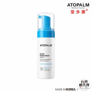愛多康 舒敏洗顏慕斯 150ml ATOPALM