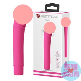 【出清品】【PRETTY LOVE派蒂菈】甜蜜10段變頻模擬老二情趣電動按摩棒 震動按摩棒情趣用品女用按摩棒女用自慰器