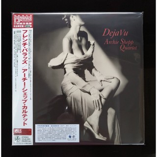 ARCHIE SHEPP QUARTET / Deja Vu 阿奇西普四重奏 我的愛與愁 (2LP) 進口正版全新