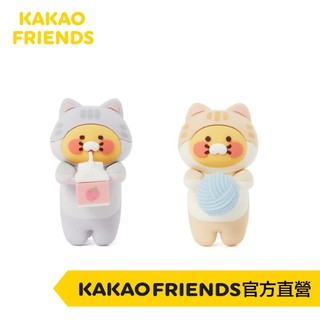 KAKAO FRIENDS 杯緣子 裝飾品 春植牛奶款 春植毛球款