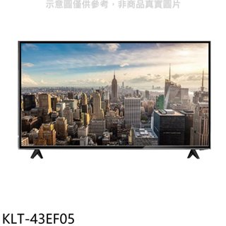 歌林【KLT-43EF05】43吋FHD顯示器(無安裝) 歡迎議價