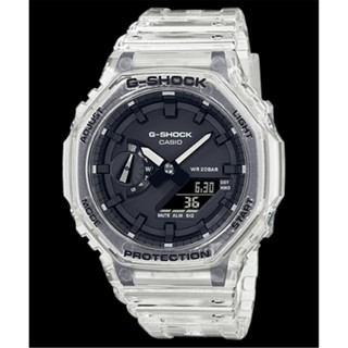 CASIO 卡西歐 G-SHOCK 炫白 透明 八角 雙顯 限量款 (GA-2100SKE-7A)[ 秀時堂 ]