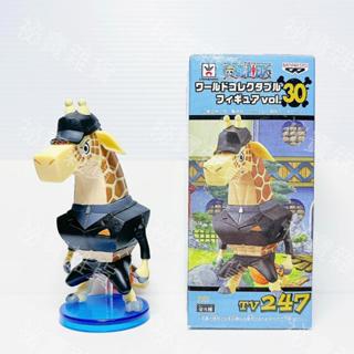 【金證】WCF 獸化 卡古 海賊王 航海王 TV247 CP9 司法島 日版 正版 拆擺 公仔 景品 非 CP0 路基