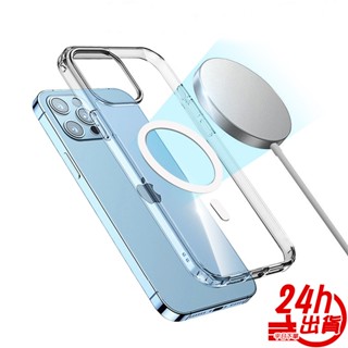 磁吸手機殼 透明殼 蘋果IPHONE XSmax 12 13 14 15 16 Magsafe 防摔殼 人魚朵朵臺灣現貨