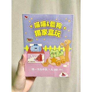 超可愛喵喵&藍狗獨家盒玩等你抽｜盲盒全新未拆封不挑款有機會抽到隱藏款｜統一木瓜/西瓜牛乳活動