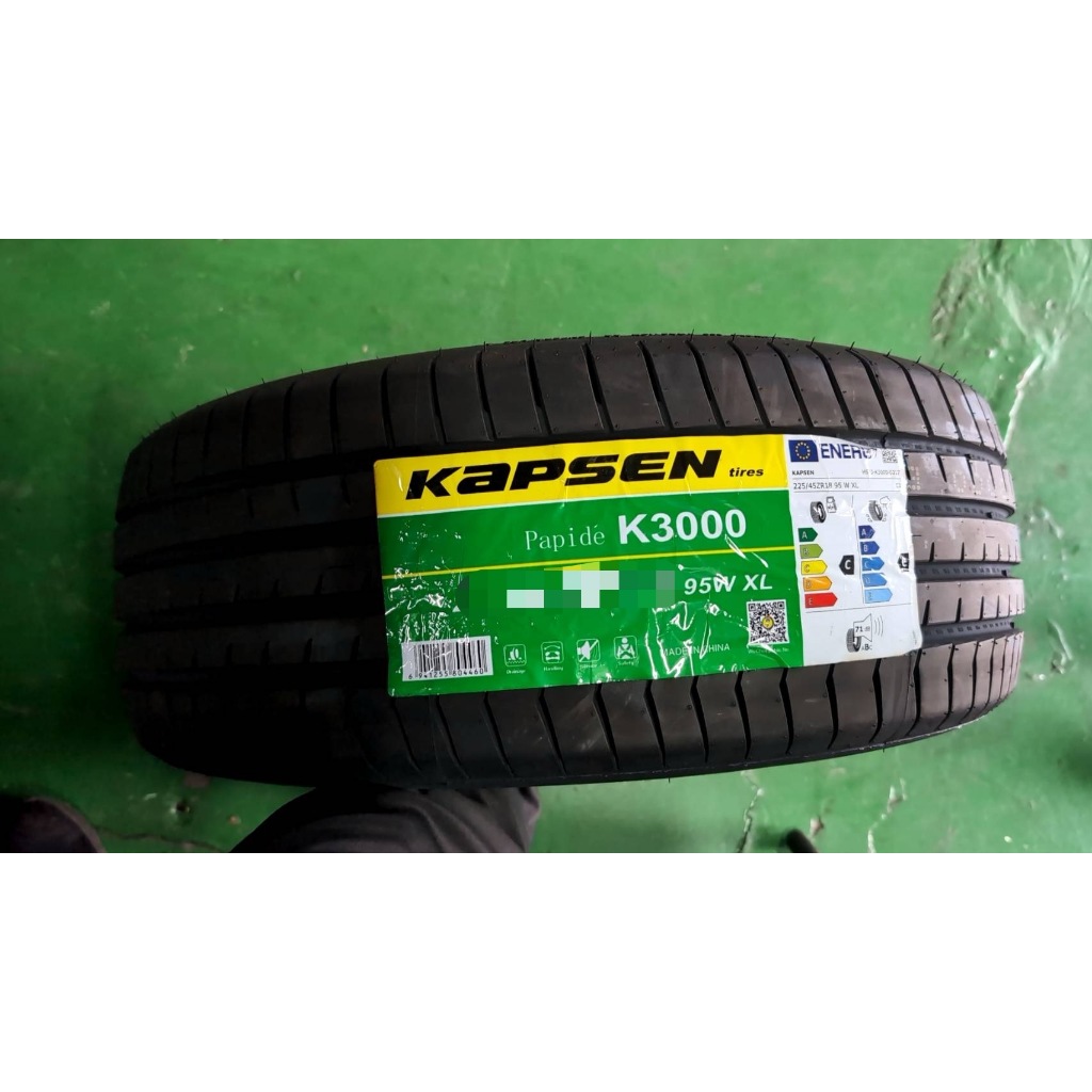 八方輪業 康佩森KAPSEN輪胎  225/50/18 K3000 完工價含安裝平衡全台皆可安裝